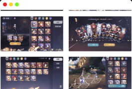 苍空物语H5后台版_三网二次元卡牌苍空物语H5后台版_VM一键端+Linux学习手工端