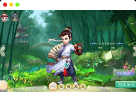 大话西游之卧虎藏龙_冒险闯关类回合手游_win服务端源码