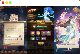 SS之光之异能苹果安卓双端版_稀有二次元卡通卡牌回合手游