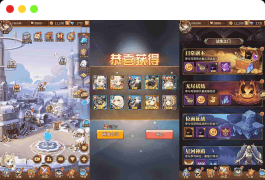 异能宝石六阵容内购版_二次元卡牌异能宝石六阵容内购版_视频教程_GM充值物品后台_安卓端