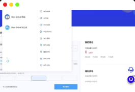 Java + uniapp交易所源代码 附搭建教程 java交易所APP 完整源代码