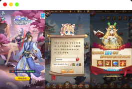 SS之光之堕落女神纯小白SP元魔狼最新修复版_卡通二次元卡牌回合手游_服务端源码