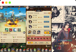 火影忍者之放置火影_动漫卡通改编冒险卡牌回合手游_Linux服务端源码