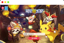 口袋觉醒宝可梦伪29SS暴龙神商业开服端_怀旧3D日系风格横版卡牌宠物小精灵回合手游_Ubuntu源码