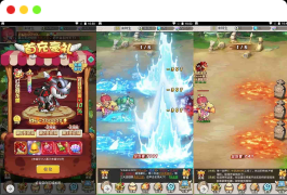 石器时代之恐龙宝贝内购版_三网H5经典怀旧Q萌全网通手游_Linux服务端源码