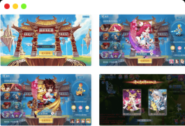 天书奇谈3D仿官商业开服精修版_精品怀旧角色扮演类回合动作手游_Linux服务端源码