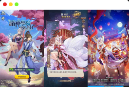 SS之光之新宝石异能35星免热更优化版_经典二次元动漫卡牌剧情回合手游