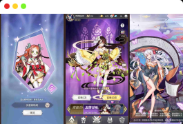 校园宝贝_动漫美少女二次元卡通稀有卡牌回合手游_Linux服务端源码