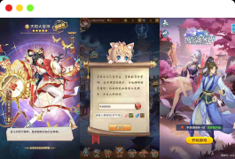 SS之光之堕落女神白小纯修复版_卡通二次元稀有卡牌回合手游_打包Linux服务端源码