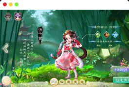 大话西游之紫禁城修复版_Q萌回合剧情手游_Linux服务端源码