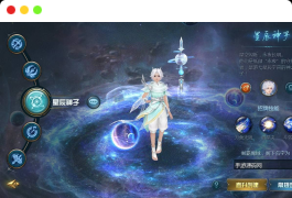 魔域手游之五虎神将虚空塔版_1655互通魔域西方魔幻3D角色扮演类动作手游