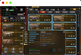 [端游] CF2.0-7月22-虚拟机一键端