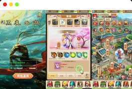 黑魔西游H5_三网H5西游记大圣轮回之黑魔西游H5_VM镜像单机一键端+Linux学习手工端