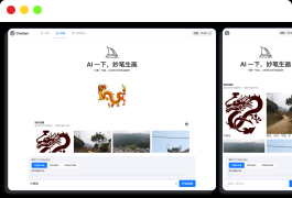 ChatGPT 3.5+4.0 + DALL-E版本源码 包含卡密充值功能 附安装教程