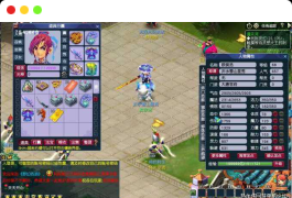 [端游] GGE梦幻端游【无心彩虹心魔寻梦西游】7月最新整理