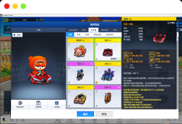 [端游] 跑跑卡丁车3075国服最新单机一键端/带新车游侠v1/无需联网即可游玩