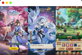 最新内购版SS之光之堕落女神纯小白SP元魔狼修复版_二次元卡通卡牌回合手游_Linux服务端源码