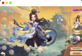 梦幻诛仙新斗破星辰_13职业站长推荐超Q萌剧情人物动作回合手游_Linux服务端源码