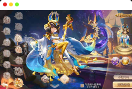 无极梦诛_Q萌回合梦幻无极梦诛13职业VM镜像一键端+Linux学习手工服务端