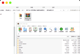 新天龙八部荣耀客户端服务端源码_经典武侠手游