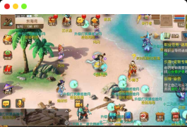 MT3换皮梦幻_MT3梦幻永恒版手游_VM镜像一键端