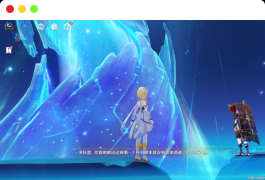 [端游] 【原 s3.4】真端-虚拟机+源码+详尽说明+GM