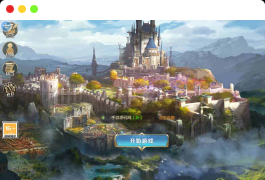 魔域觉醒之幻兽归来_稀有西方魔幻3D手游_Linux服务端_通用视频教程_安卓苹果IOS双端