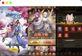 SS之光之新宝石异能35星1888级九彩神女优化免热更版_经典二次元卡通回合手游_Linux服务端