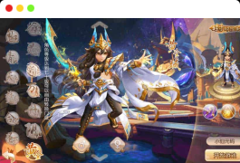 虚无梦诛_Q萌回合梦幻13职业虚无梦诛微变VM镜像一键端+Linux学习手工服务端_安卓IOS苹果双端