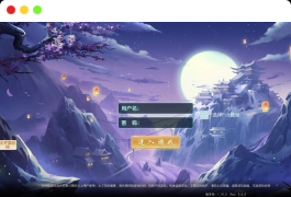 新白娘子传奇白娘子肝帝版_爆肝白娘子经典Q萌回合手游_VM镜像一键端+Linux服务端