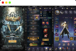 摸金迷城_全网首发_放置摸金挂机手游版本_VM镜像一键端+Linux学习手工端