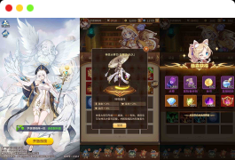 SS之光之宝石新光修罗唐三6.5万级内购版_稀有二次元卡牌回合手游_Linux服务端