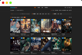 最新苹果CMS海螺模版V20修复版源码 加广告代码