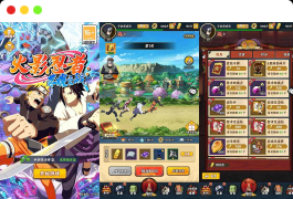 新火影忍者之荣耀之战_稀有卡牌回合剧情手游_Linux服务端