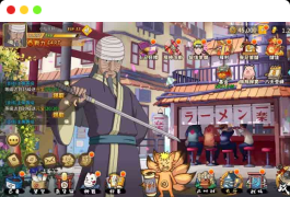 火影忍界大战LR修复版_横版回合制卡牌火影忍界大战_VM镜像一键端+Linux学习手工端