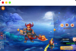 [手游] 价值2K的MT3换皮梦幻【醉逍遥】安卓苹果双端+GM后台+全套源码