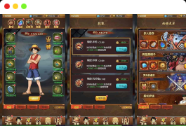 神偷海贼王H5_稀有回合制卡牌神偷海贼王H5_Win学习手工端