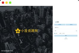 AXMB-GY v2.0 全开源爱希彩虹易支付模板简洁轻量级