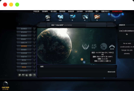 太空战文字游戏_php网页太空战略游戏《xnova-one》源码_Linux学习手工端