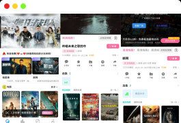 新版绿豆视频APP视频免授权源码 V6.6插件版