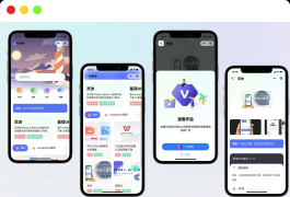 灵沐V3.01微信资源类小程序源码-支持流量主