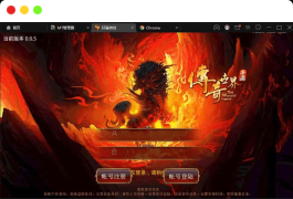 传世手游_典藏复古轩辕传世全明文VM镜像一键端+Linux学习手工端_安卓IOS苹果双端_通用视频教程_GM授权物品后台