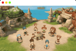 [端游] 石器时代单机版打包集合