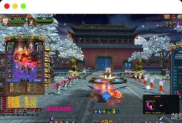 [端游] 稀有端游成吉思汗1~3单机版虚拟机一键端完整版