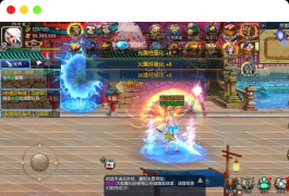 《阿拉德之怒之自在阿拉德一二三全觉》:经典3D横版闯关格斗剧情手游,附带Linux服务端