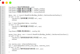 我朝有马全套源代码发布_Q萌特色三国手游_最新整理打包