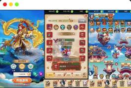 《大圣轮回之新灵动西游H5》- 三网H5回合制游戏,附VM镜像一键端和Linux学习手工端,提供通用视频教程和GM物品后台
