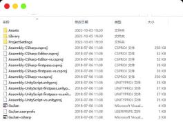 聊斋妖魔道:Unity手游全套源码解析