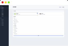 2023最新简绘AI开源版支持MJ绘画,AI问答