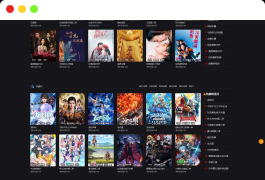 GoFilm 多播放源自动采集在线影视网站源码